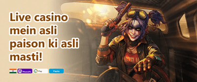 VIP Loyalty Reward promotion banner