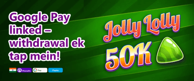 Weekend Cashback promotion banner