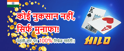 Experience Premium Casino Action banner