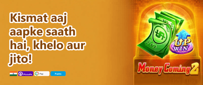 Refer & Earn ₹500 promotion banner