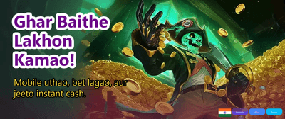 Join Khelstake for Mega Wins banner